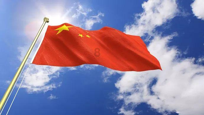 引球进框