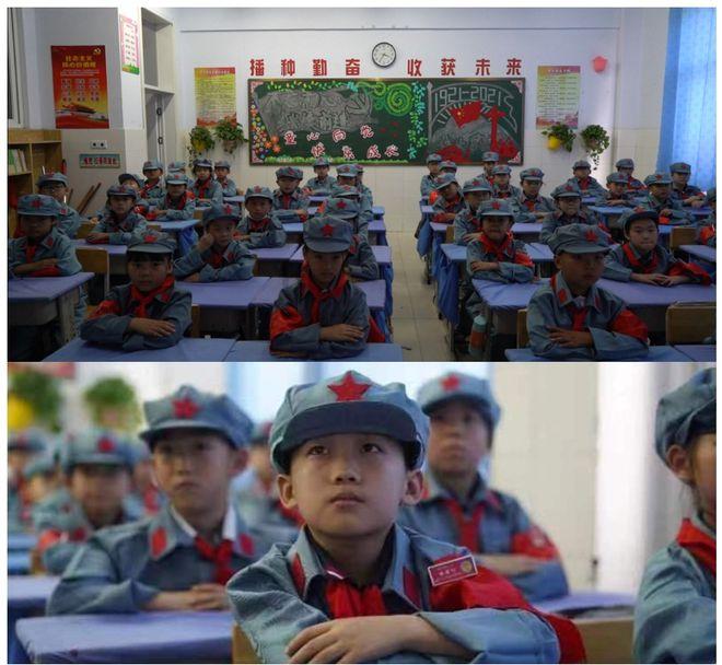 灌篮小高手
