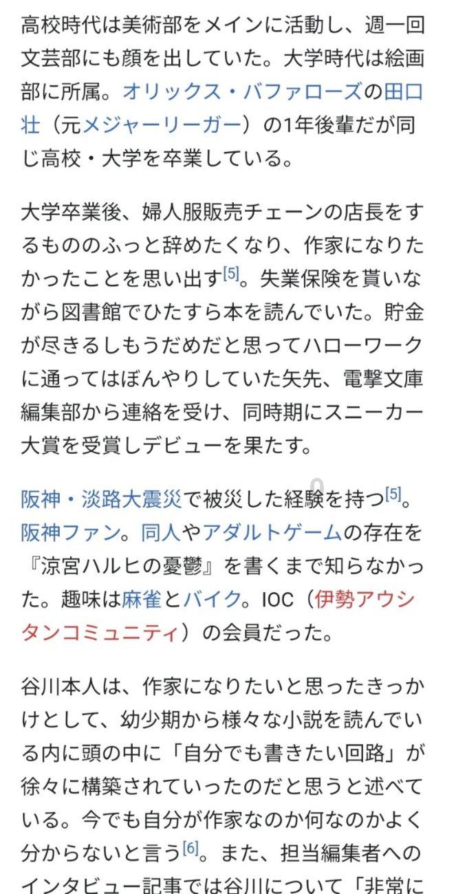 王子与公主冒险